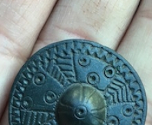 Rare Merovingian Disc Brooch (Umbo)