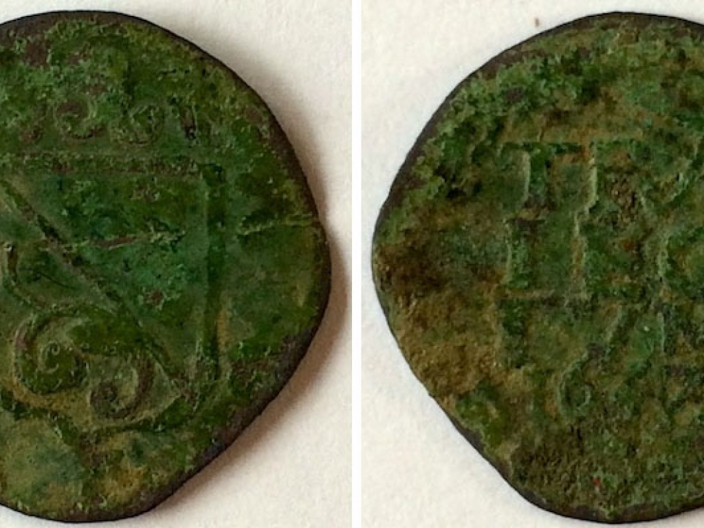 Coin (Duit) City Utrecht