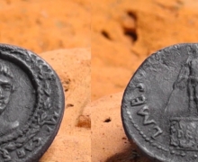 Extremely Rare Roman Denarius of Augustus