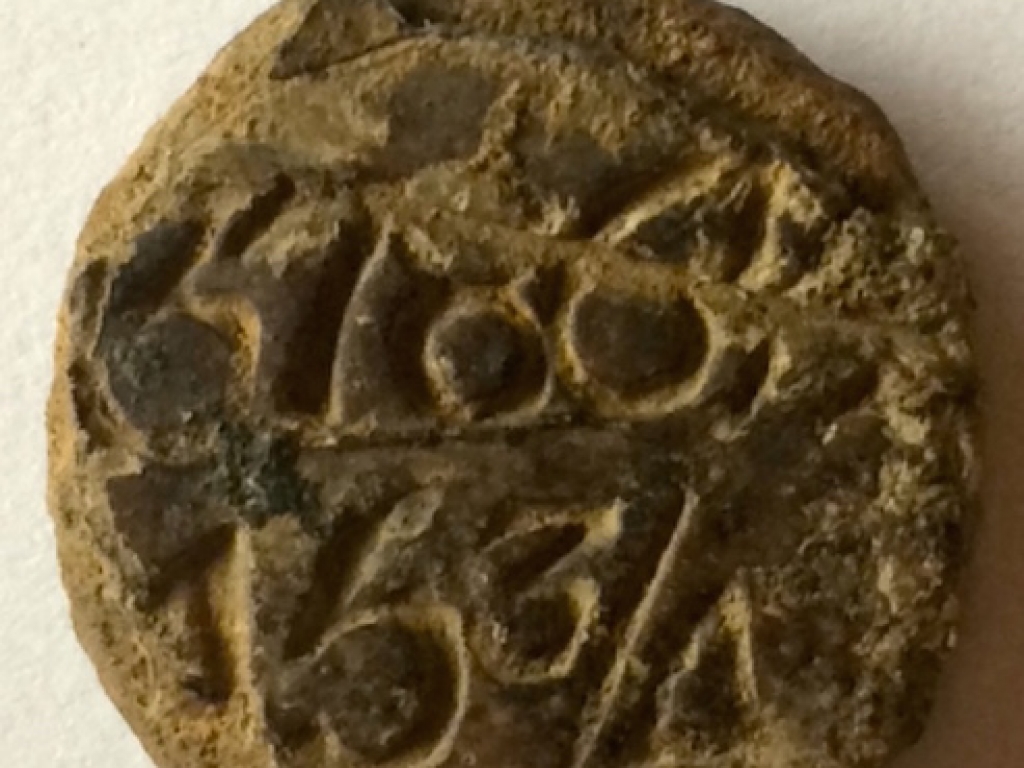 Lead seal with many numbers