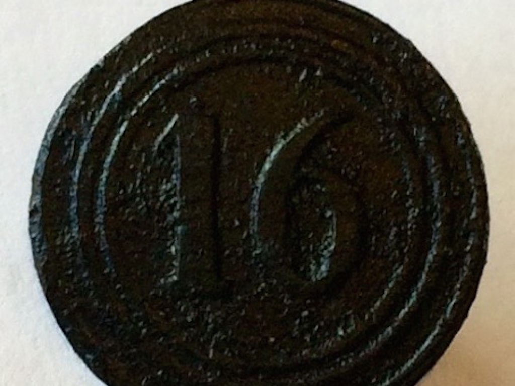 Nice German button of the 16e Batallion